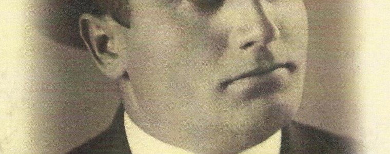 Памет…